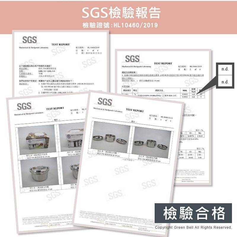 【Green Bell綠貝生活】316不鏽鋼雙層圓型便當盒-大 (直徑14cm)-細節圖9