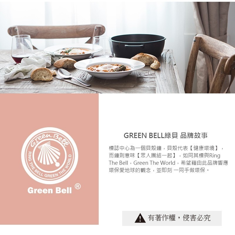 【Green Bell綠貝生活】316不鏽鋼雙層圓型便當盒-大 (直徑14cm)-細節圖11