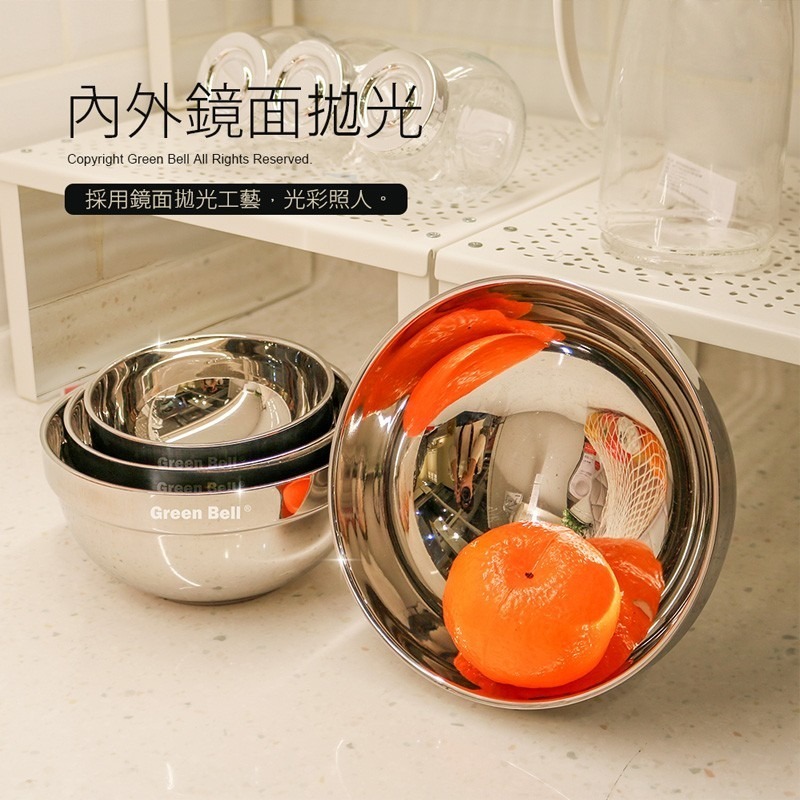 【Green Bell綠貝生活】304不鏽鋼精緻雙層隔熱碗13.5cm-細節圖6