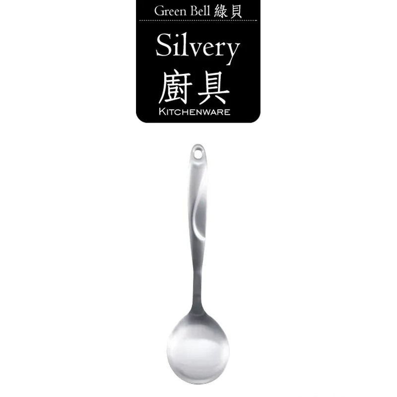 【Green Bell綠貝生活】Silvery 304不鏽鋼多用匙-細節圖2