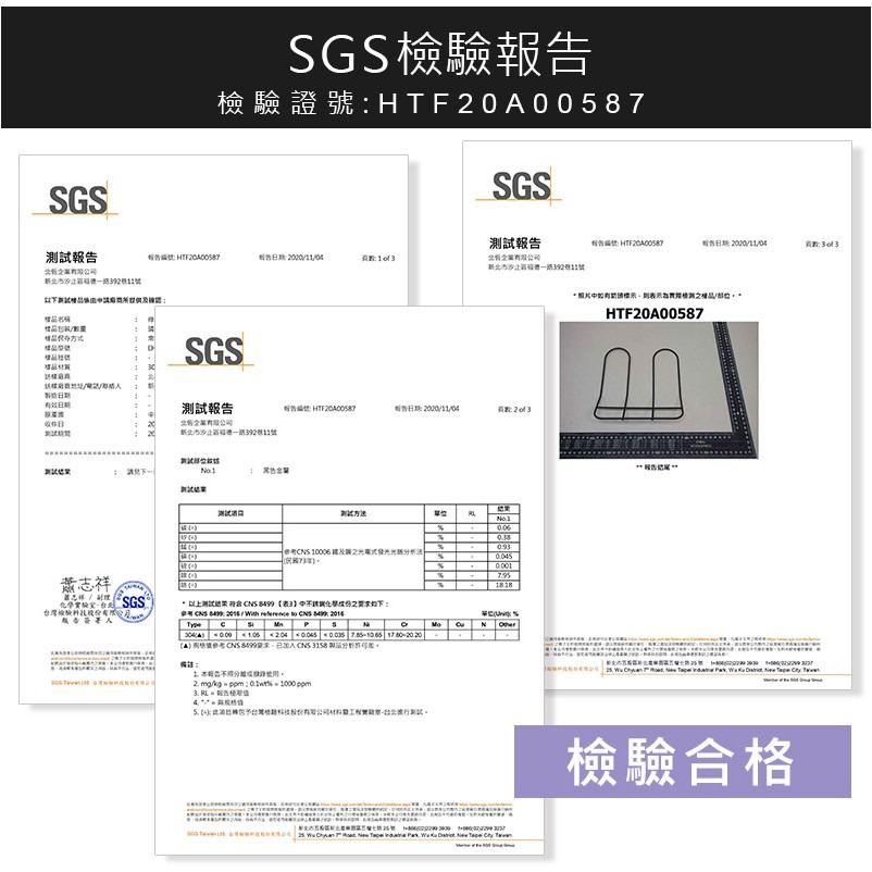 【Green Bell綠貝生活】無痕304不鏽鋼室內鞋架-細節圖11