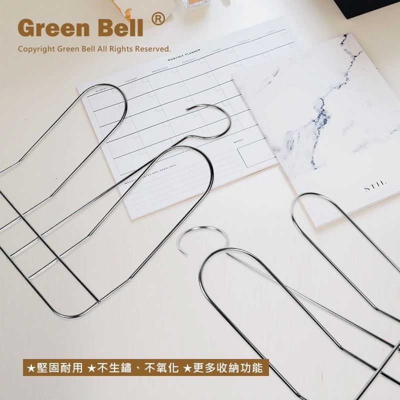 【Green Bell綠貝生活】304不鏽鋼曬鞋架-細節圖6