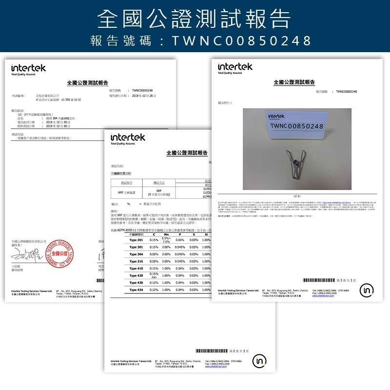 【Green Bell綠貝生活】台灣製304不鏽鋼加厚強力衣夾(8入裝)-細節圖9