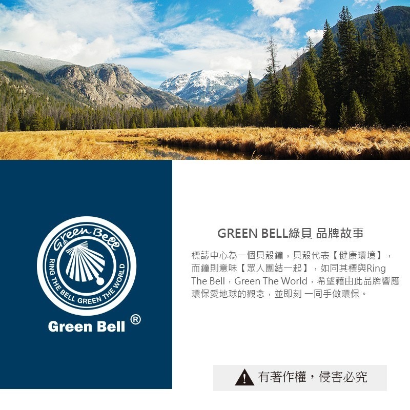 【Green Bell綠貝生活】台灣製304不鏽鋼加厚強力衣夾(8入裝)-細節圖11