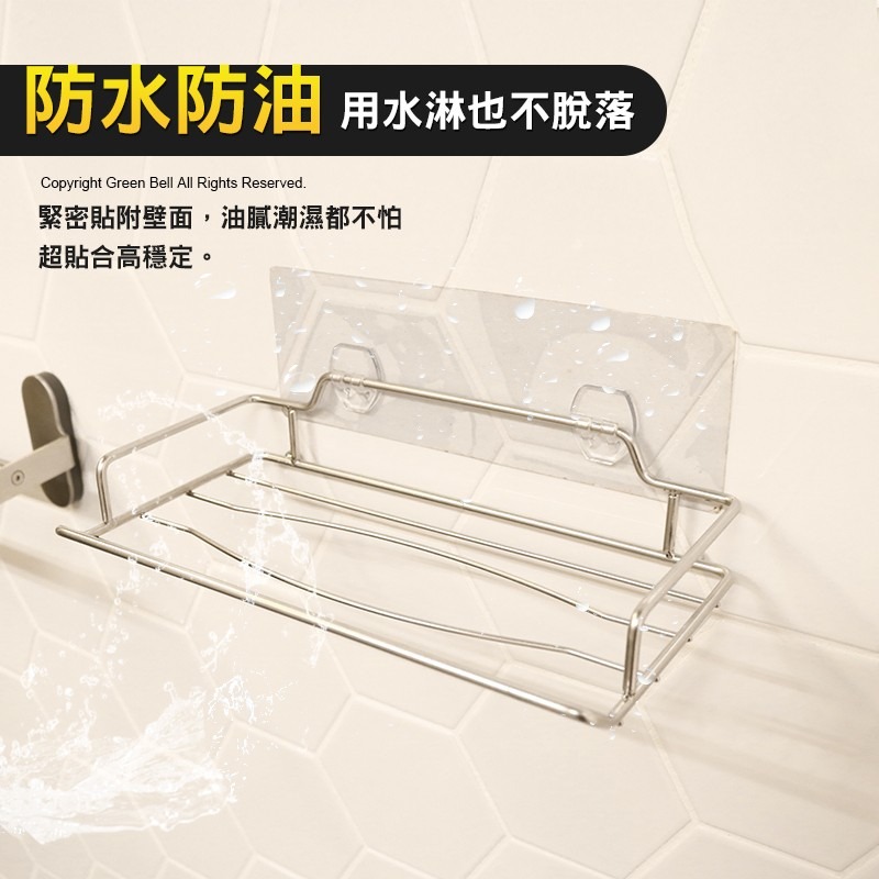 【Green Bell綠貝生活】無痕304不鏽鋼面紙架 (透明款)-細節圖4