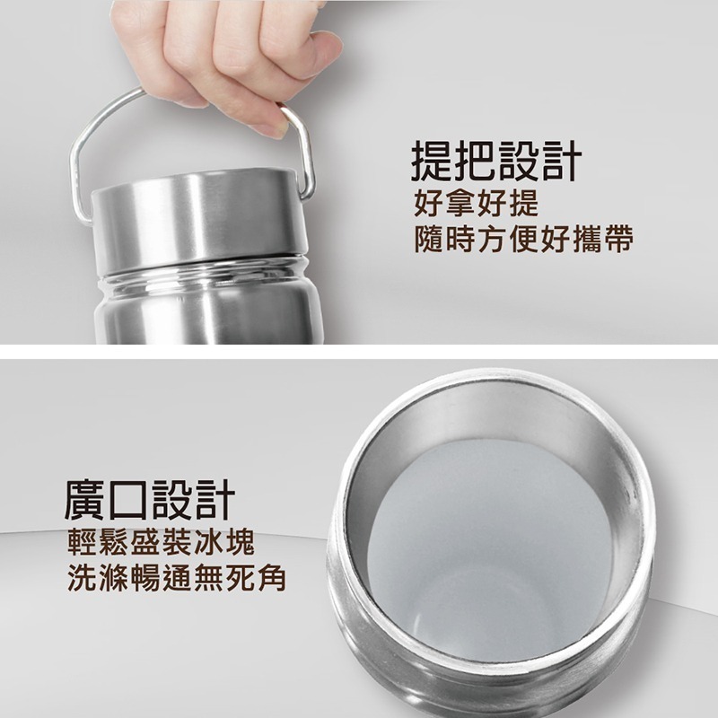 【Green Bell綠貝生活】新一代 316不鏽鋼手提陶瓷保溫瓶550ml(陶瓷易潔層)-細節圖8