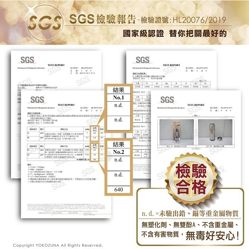 【Green Bell綠貝生活】新一代 316不鏽鋼手提陶瓷保溫瓶550ml(陶瓷易潔層)-細節圖10