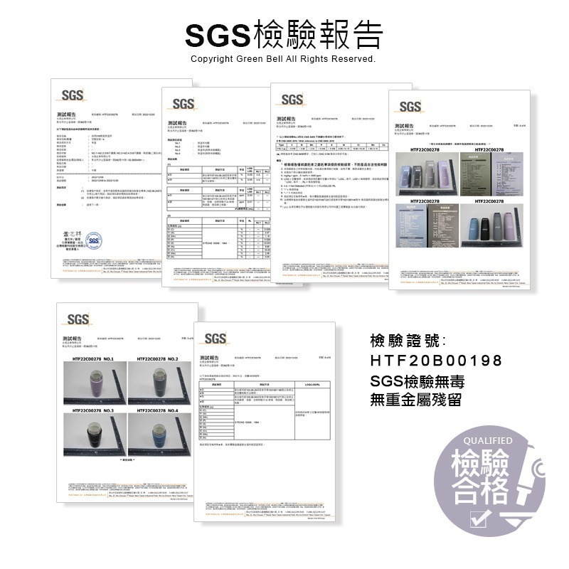 【Green Bell綠貝生活】304不繡鋼陶瓷輕瓷保溫杯850ml(陶瓷易潔層)-細節圖8