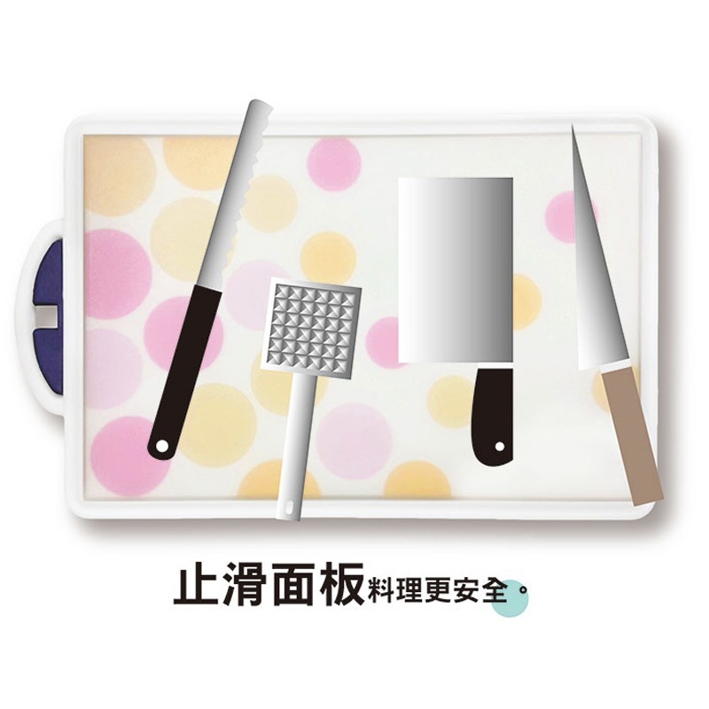 【Sidd】韓國進口圓點設計防臭砧板(小)-細節圖6