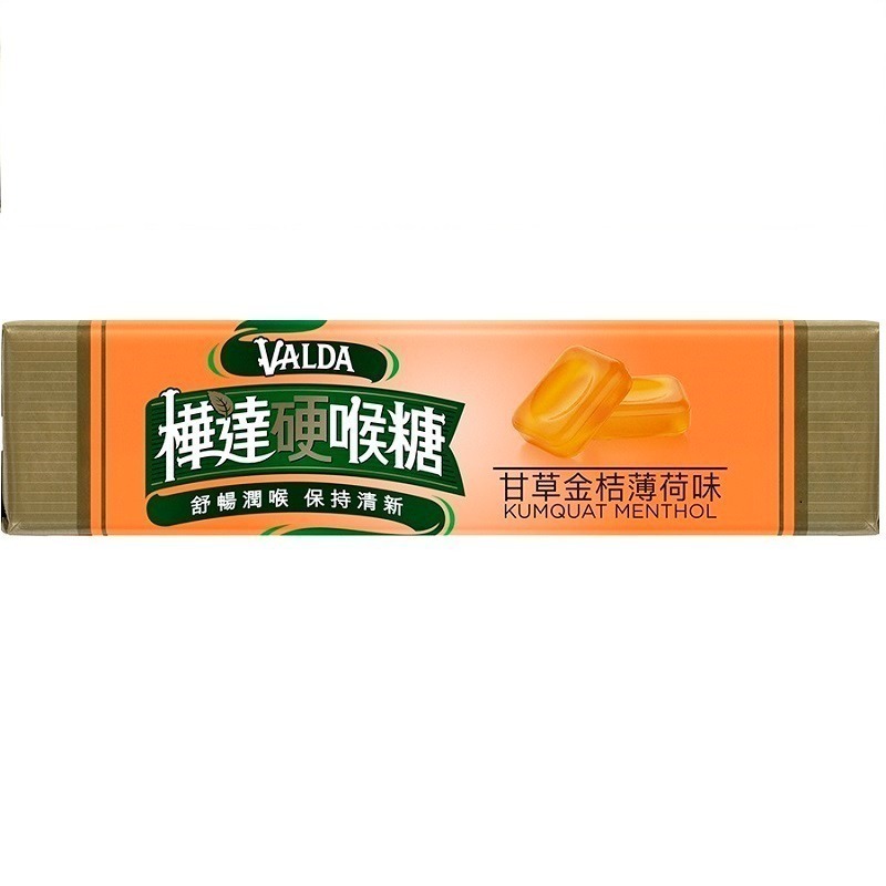 現貨 樺達硬喉糖 38g (甘草金桔/超涼薄荷/檸檬) 潤喉糖 效期2027-規格圖3