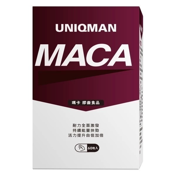 UNIQMAN 優仕曼 瑪卡、精胺酸、B群＋馬卡、螯合鋅  膠囊 （60粒/瓶）-細節圖2