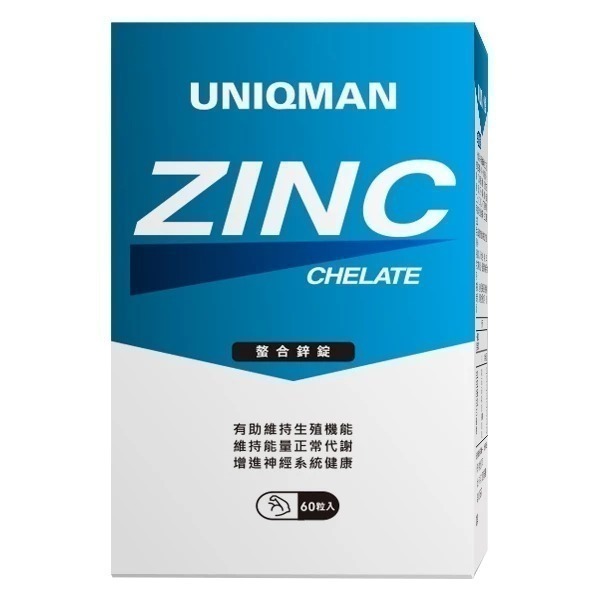 UNIQMAN 優仕曼 瑪卡、精胺酸、B群＋馬卡、螯合鋅  膠囊 （60粒/瓶）-規格圖9