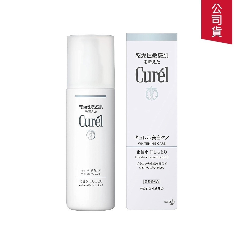 Curel 珂潤 潤浸保濕洗顏慕絲 控油保濕慕斯補充包 130ml 透亮化妝水 潤浸保濕深層卸粧凝露130g-細節圖5