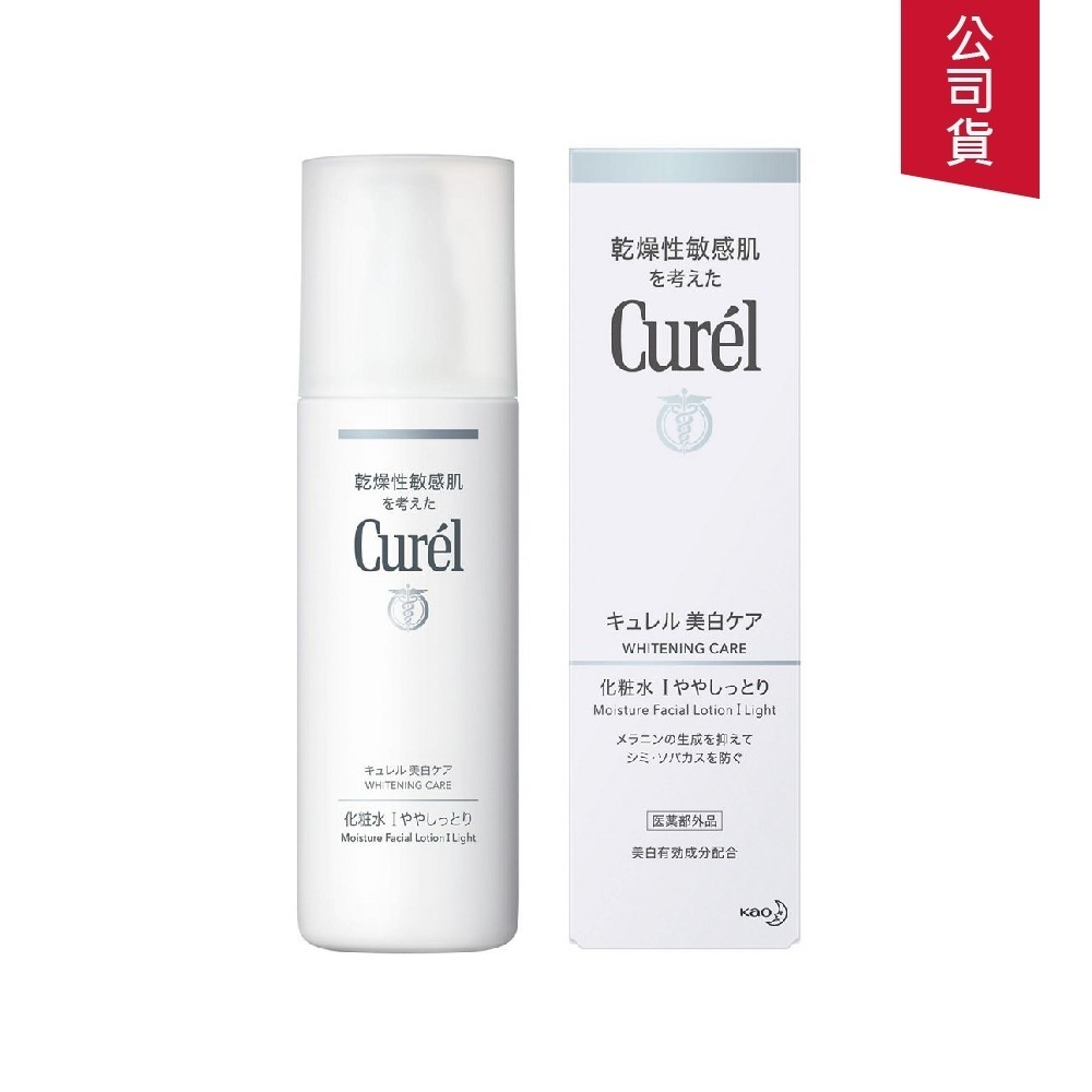 Curel 珂潤 潤浸保濕洗顏慕絲 控油保濕慕斯補充包 130ml 透亮化妝水 潤浸保濕深層卸粧凝露130g-細節圖4