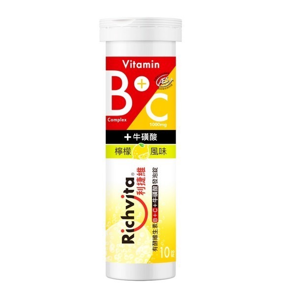 利捷維 維他命C發泡錠 有酵維生素C+D3+鋅發泡錠 有酵維生素B群+C+牛磺酸發泡錠 (10錠)-規格圖7