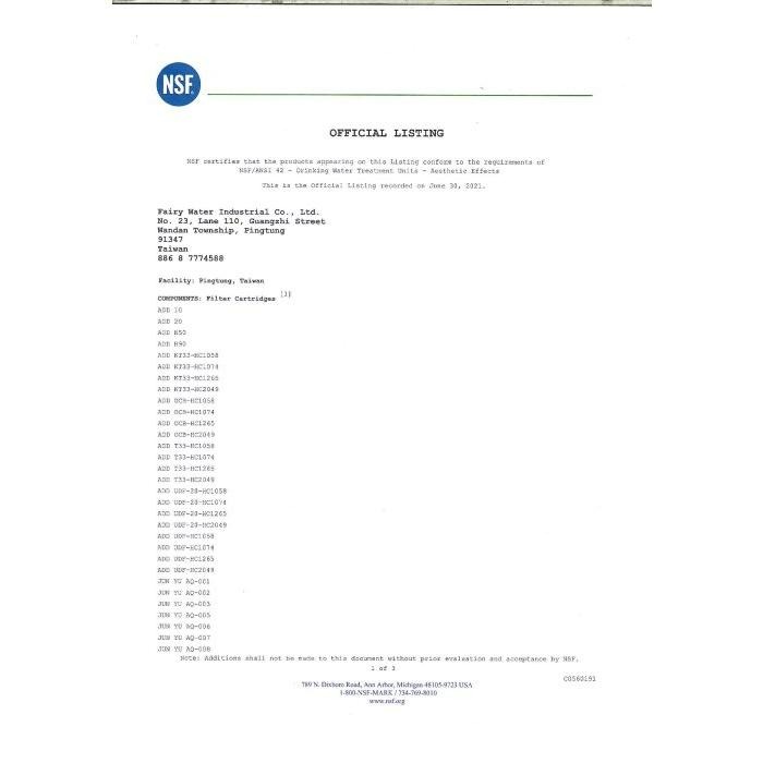 ADD KT33 顆粒活性炭 後置濾心 頂級HAYCARB椰殼活性碳《台灣製造 》NSF認證【水易購淨水-安南店】-細節圖4