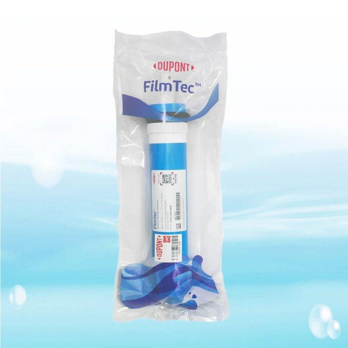 Dow陶氏杜邦DuPont美國原裝進口 FILMTEC 50G RO膜(TW30-1812-50HR)【水易購安南店】-細節圖2