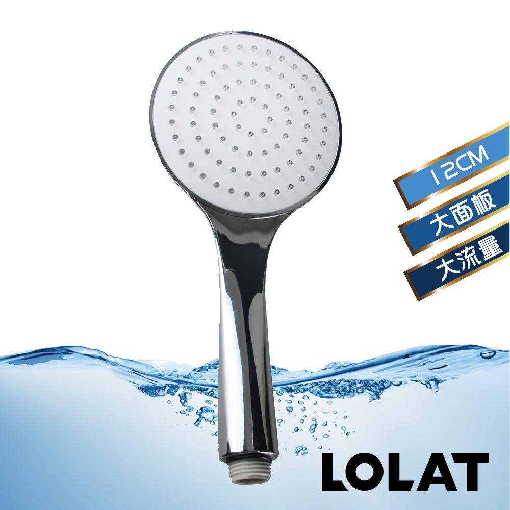 【LOLAT羅力】單段式大面板蓮蓬頭(HS138CP)(34x15.5x5.5cm)｜ABS塑膠/租屋族必備/舒適-細節圖4