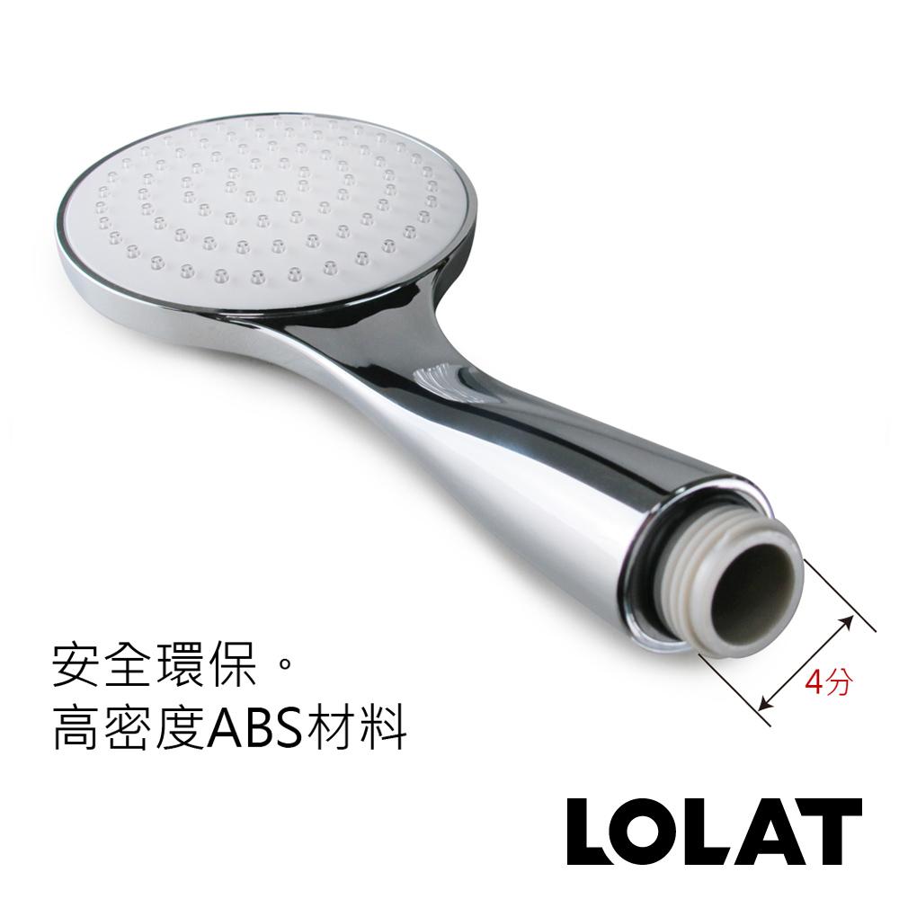【LOLAT羅力】單段式大面板蓮蓬頭(HS138CP)(34x15.5x5.5cm)｜ABS塑膠/租屋族必備/舒適-細節圖6