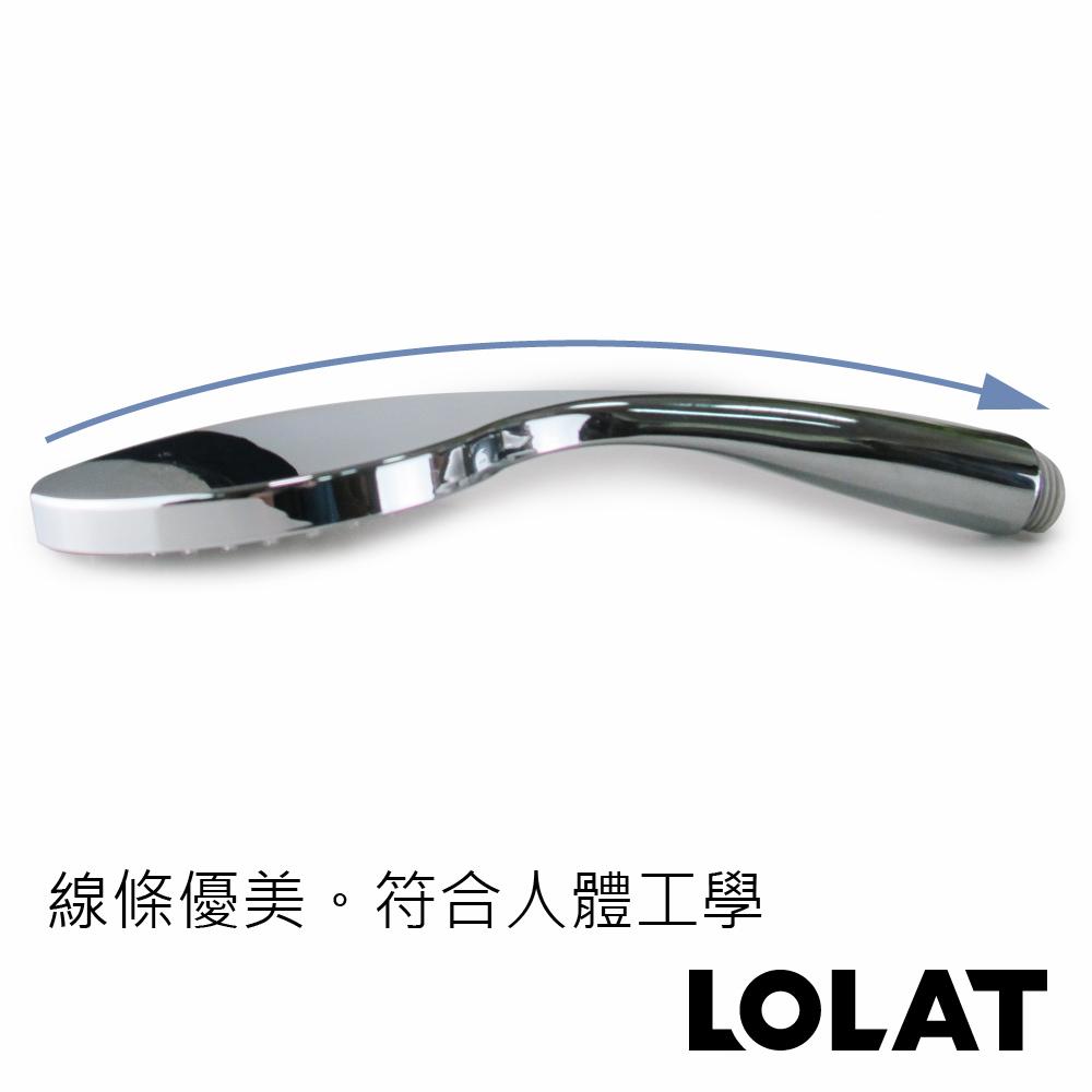 【LOLAT羅力】單段式大面板蓮蓬頭(HS138CP)(34x15.5x5.5cm)｜ABS塑膠/租屋族必備/舒適-細節圖7
