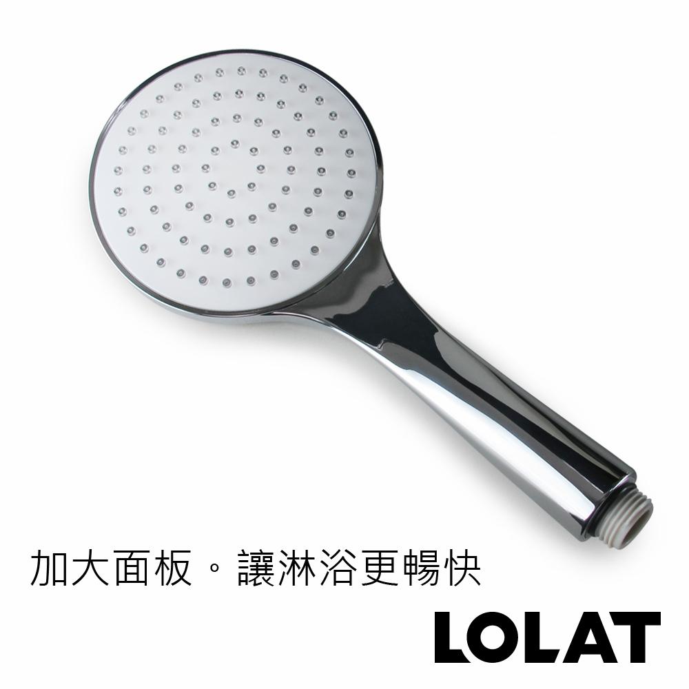 【LOLAT羅力】單段式大面板蓮蓬頭(HS138CP)(34x15.5x5.5cm)｜ABS塑膠/租屋族必備/舒適-細節圖8