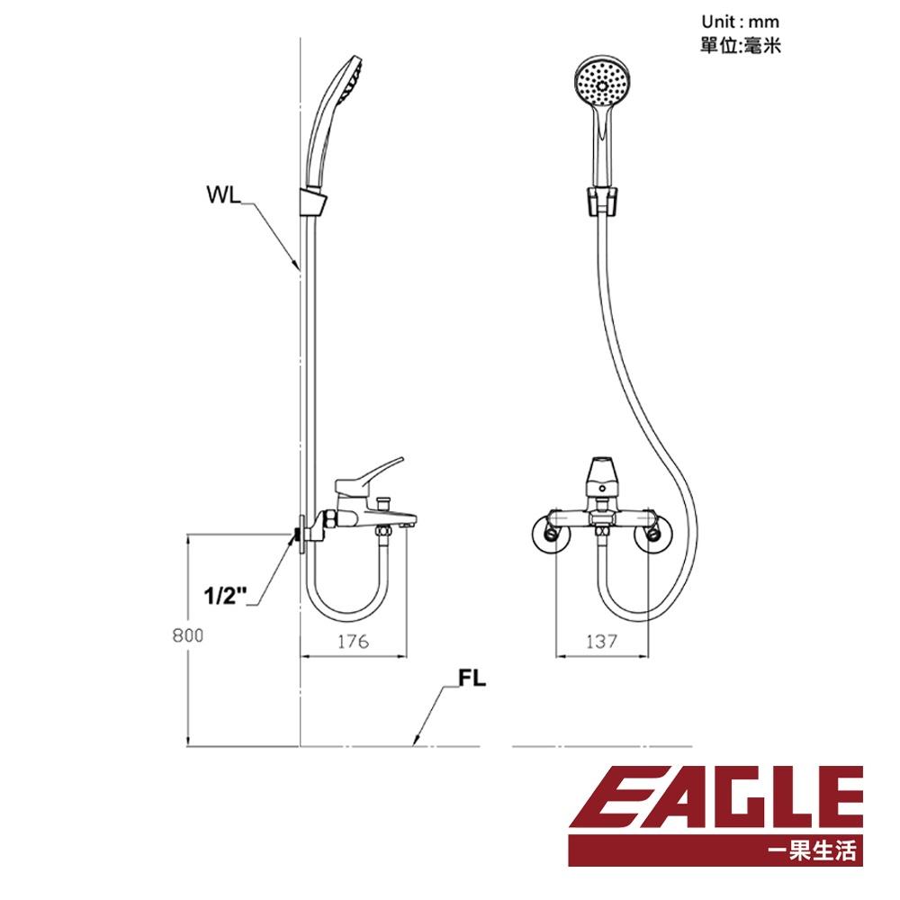 【EAGLE】單槍沐浴水龍頭(PE169S)｜CP值高/大出水量設計/易保養-細節圖4