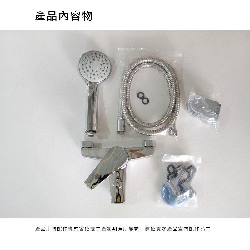 【EAGLE】沐浴水龍頭(PE269S)｜大出水量設計/簡約感/易保養-細節圖4