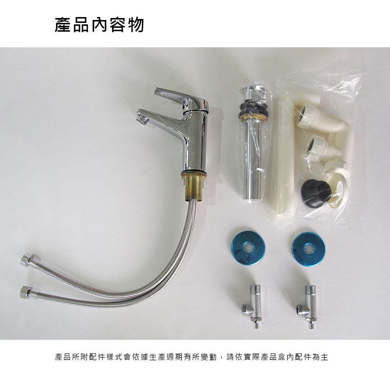 【EAGLE】單孔面盆龍頭(PE279B)｜彈跳式落水頭/CP值高/簡單耐用/易保養-細節圖5