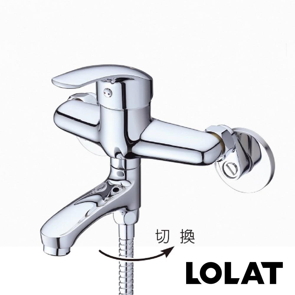 【LOLAT羅力】單槍小淋浴水龍頭(SNN1465H)｜大流量淋浴蓮蓬頭/專利切換出水/日本進口陶瓷閥芯/省空間/鉻-細節圖3