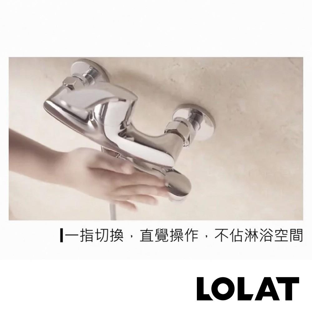 【LOLAT羅力】單槍小淋浴水龍頭(SNN1465H)｜大流量淋浴蓮蓬頭/專利切換出水/日本進口陶瓷閥芯/省空間/鉻-細節圖6