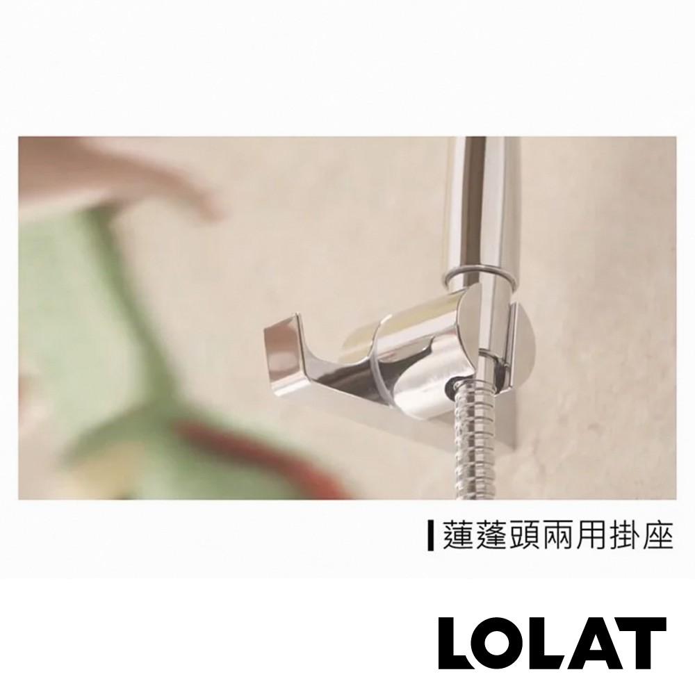 【LOLAT羅力】單槍小淋浴水龍頭(SNN1465H)｜大流量淋浴蓮蓬頭/專利切換出水/日本進口陶瓷閥芯/省空間/鉻-細節圖7