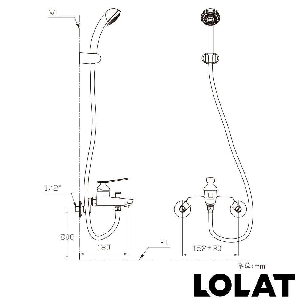 【LOLAT羅力】無鉛沐浴水龍頭｜LF國際認證標章(SNN1256H-LF)-細節圖8