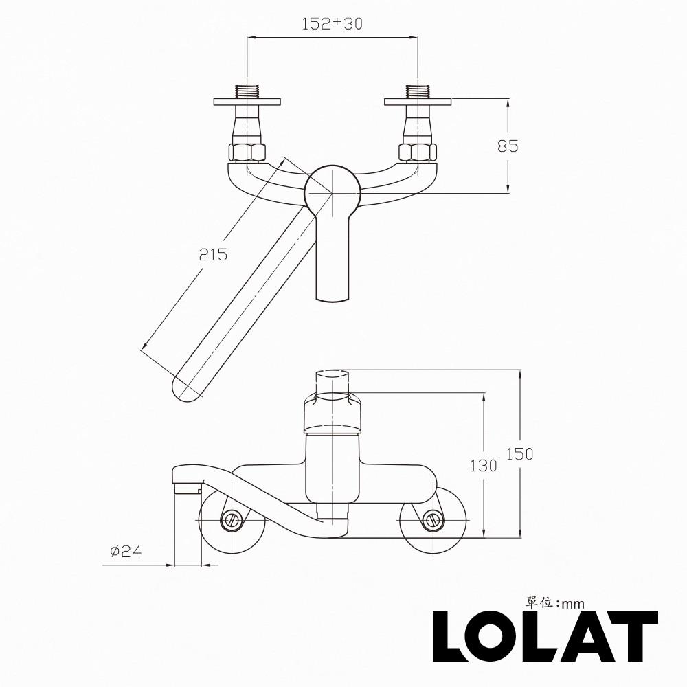 【LOLAT羅力】單槍流理台壁式水龍頭(KWU1309)｜工作陽台/適合輕油煙小空間使用/水質不佳區域推薦/清洗空間增大-細節圖4