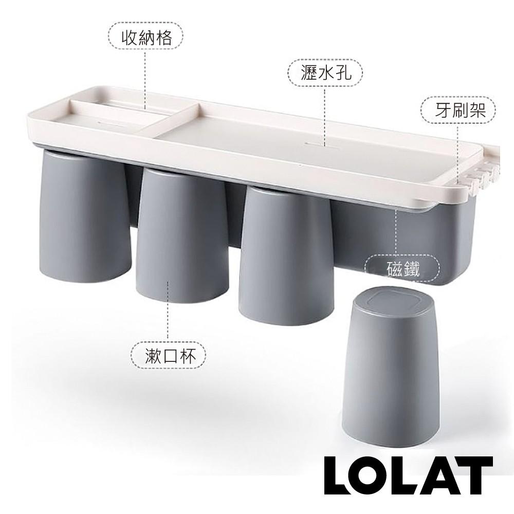 【LOLAT羅力】磁吸杯架-四杯組(A9370GP)｜免鑽孔/易收納/底部排氣孔設計-細節圖5