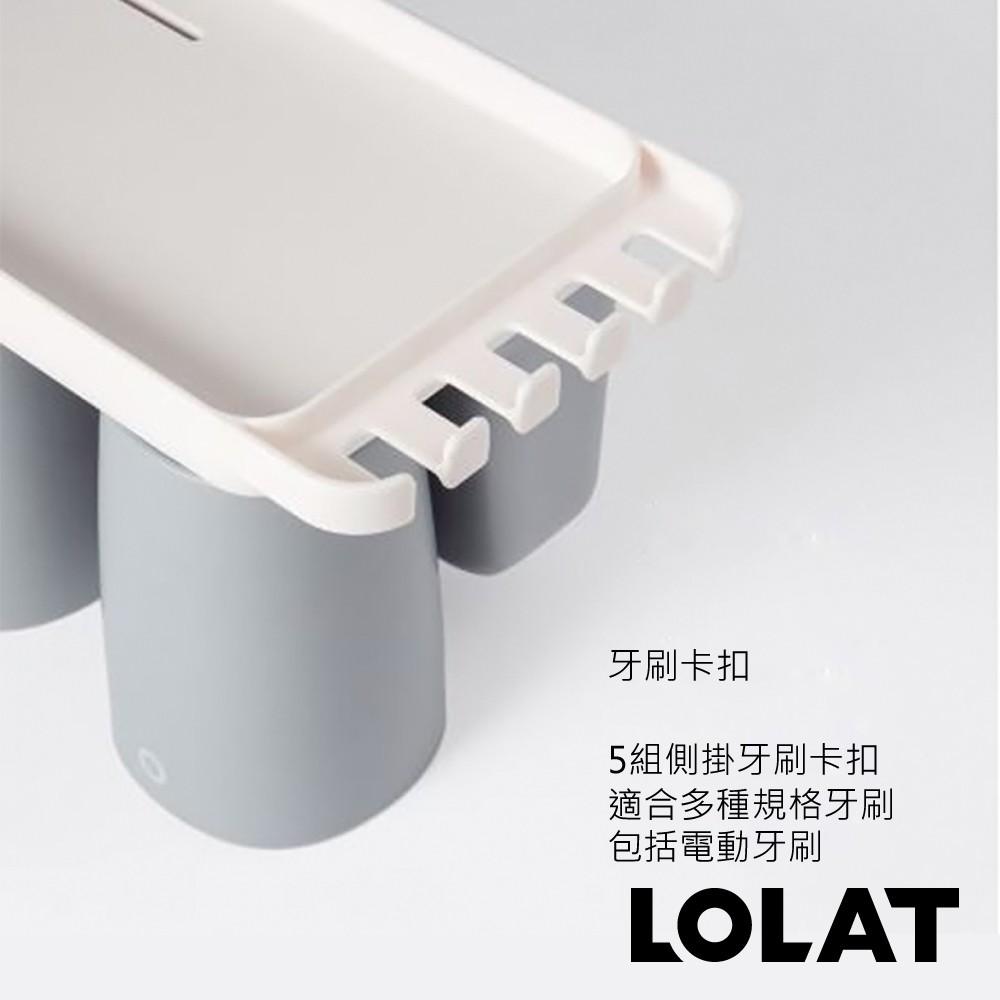 【LOLAT羅力】磁吸杯架-四杯組(A9370GP)｜免鑽孔/易收納/底部排氣孔設計-細節圖6