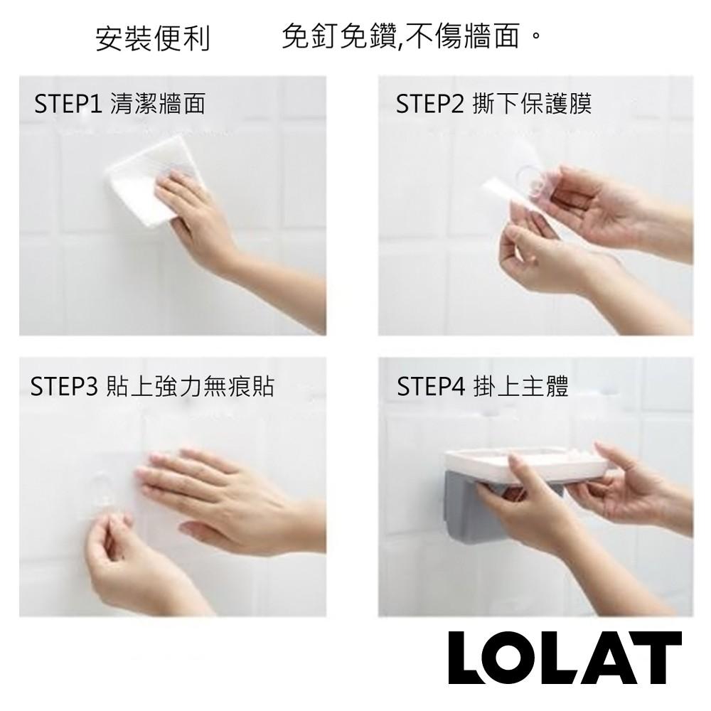 【LOLAT羅力】磁吸杯架-四杯組(A9370GP)｜免鑽孔/易收納/底部排氣孔設計-細節圖9