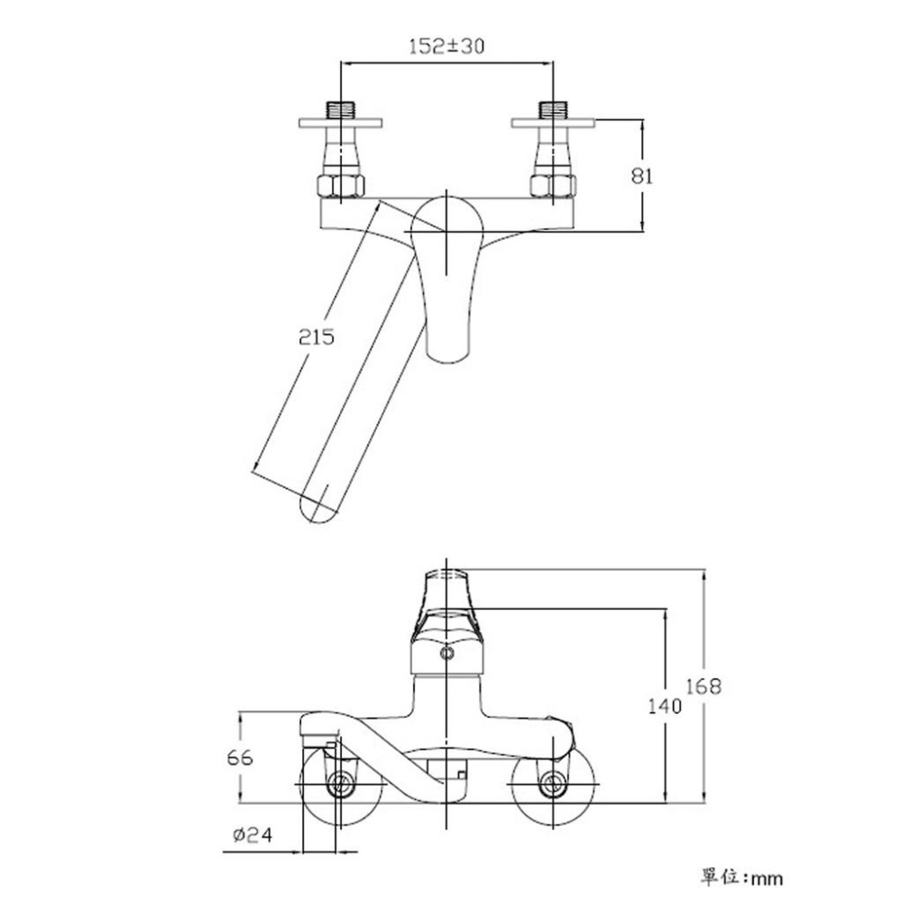 【LOLAT羅力】時尚壁式水龍頭(KWN1339)｜出水管旋轉/小空間使用/鉻-細節圖5