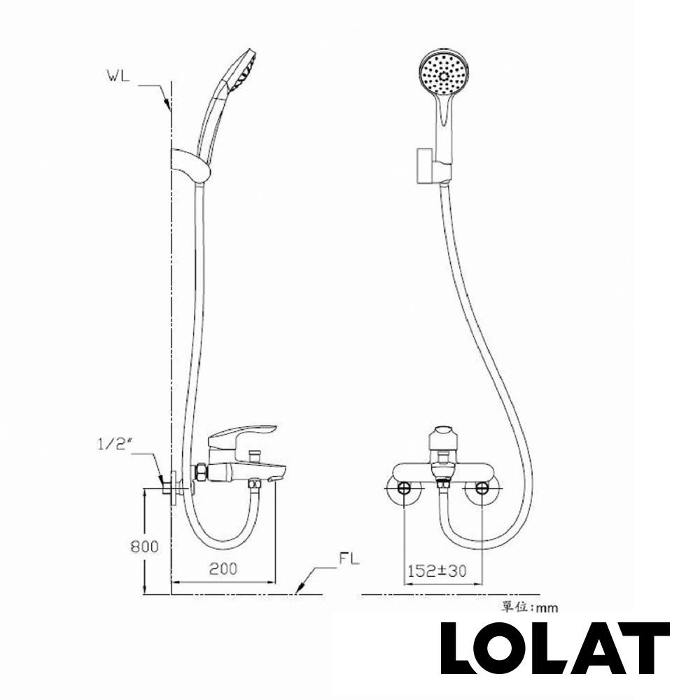 【LOLAT羅力】一指切換小淋浴水龍頭(SNM1485H)｜出水管可旋轉/小空間使用-細節圖5