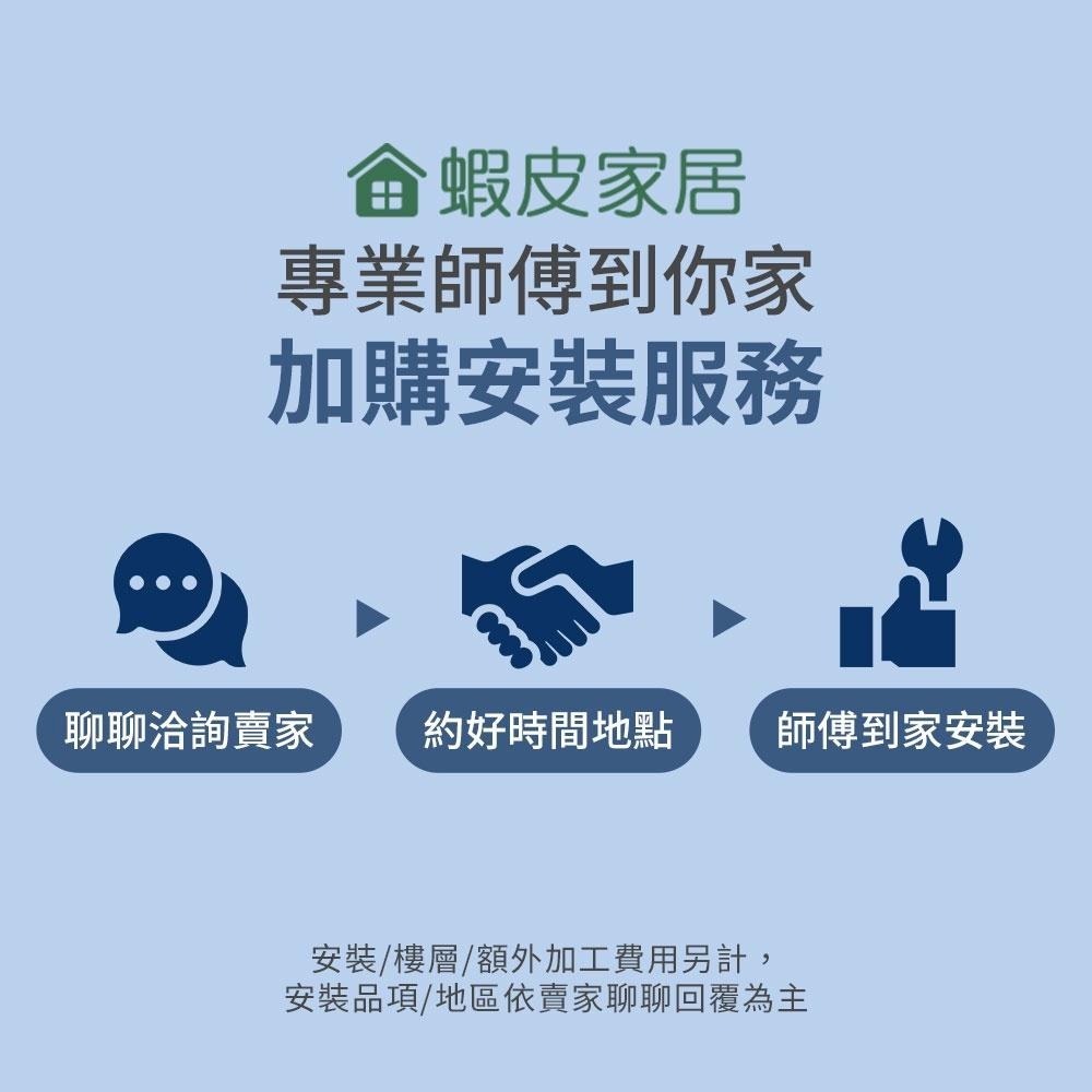 【LOLAT羅力】頂級單槍大花灑龍頭(SNM1481K)｜出水量大/造型優美/三出水模式/易收納-細節圖4