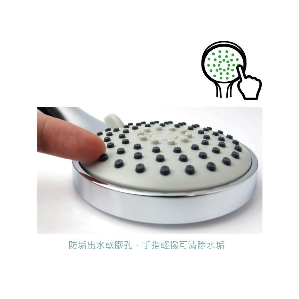 【LOLAT羅力】包套低水壓三段式蓮蓬頭＆軟管組(HS330CP＋OS230)｜出水量大/適用各環境/低水壓環境適用-細節圖9