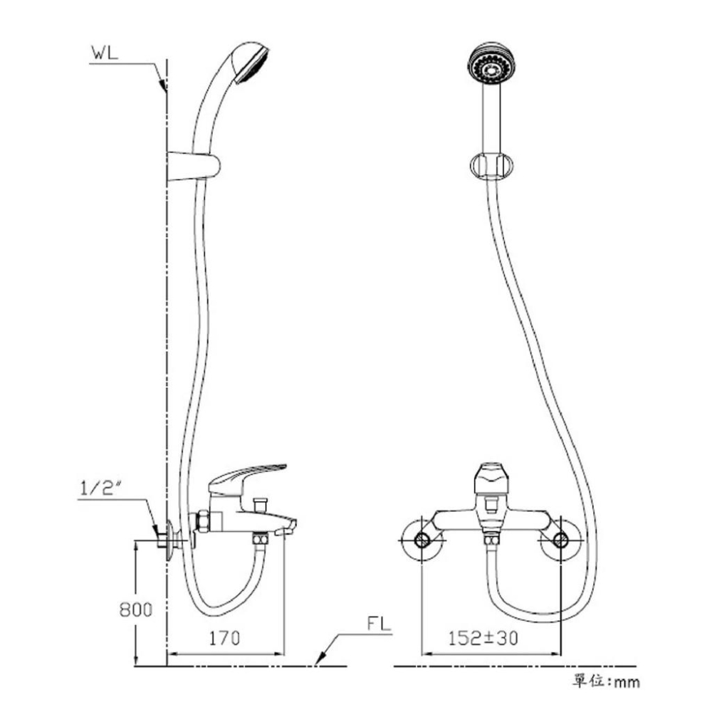 【LOLAT羅力】實惠簡易沐浴水龍頭(SNN1786H)｜出水強單段式白色蓮蓬頭/鉻-細節圖9