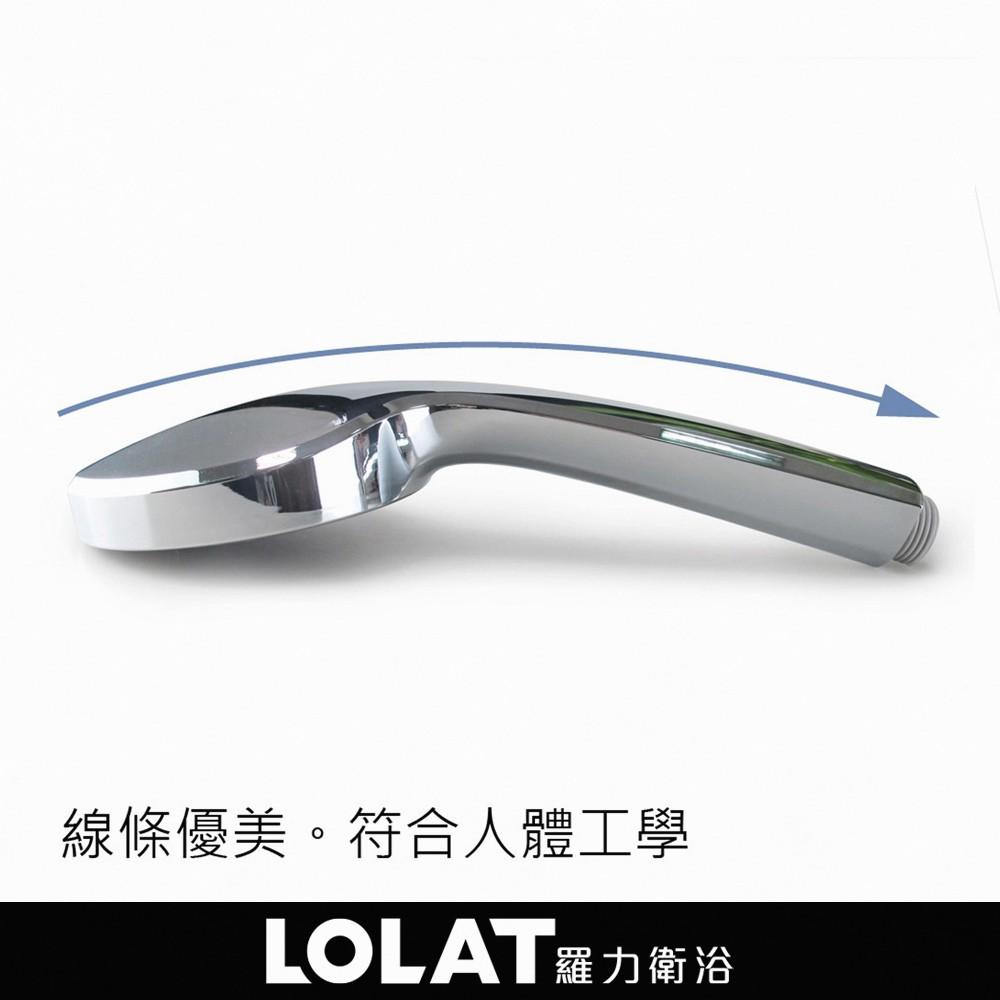 【LOLAT羅力】單段式簡約風蓮蓬頭(HS137CP)｜ABS塑膠/租屋族必備/舒適/鉻-細節圖7