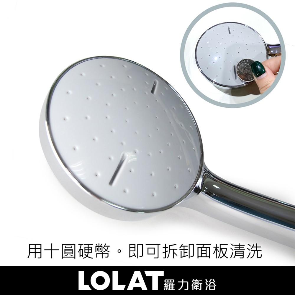 【LOLAT羅力】單段式簡約風蓮蓬頭(HS137CP)｜ABS塑膠/租屋族必備/舒適/鉻-細節圖8