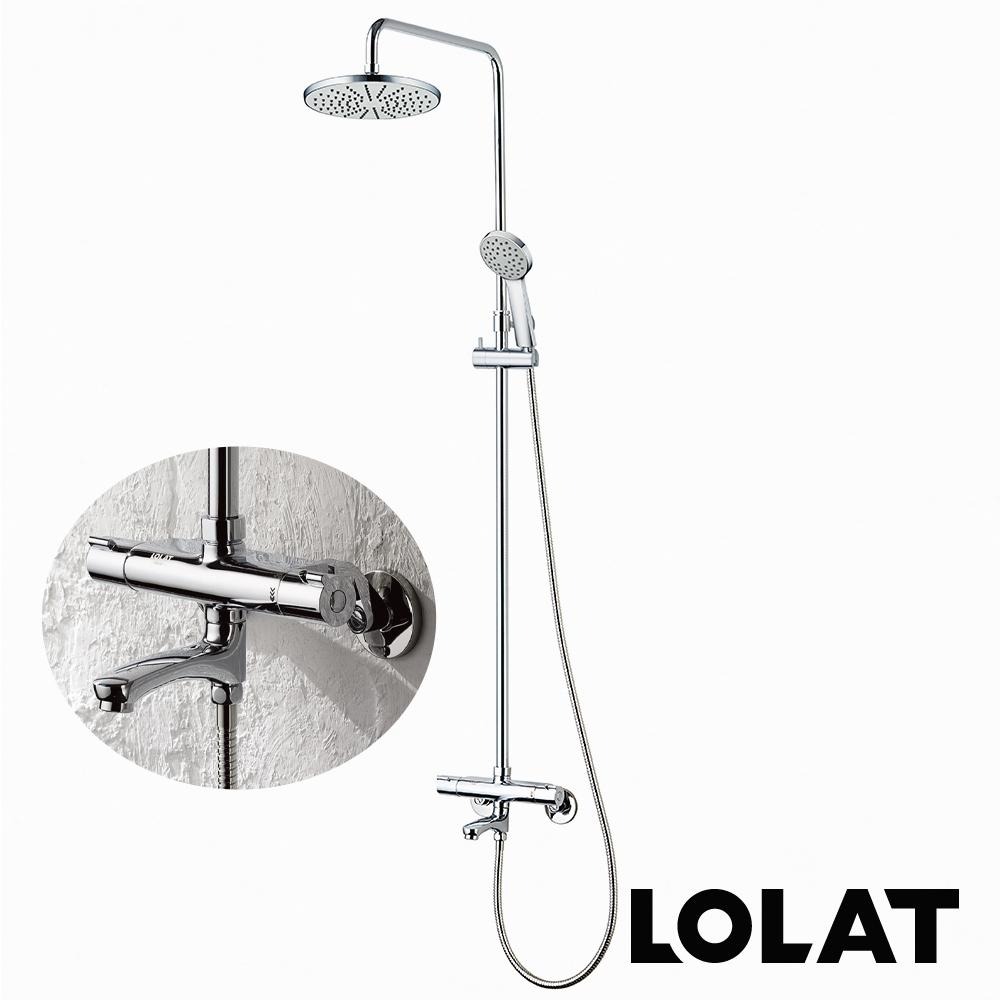 【LOLAT羅力】恆溫花灑SPA小淋浴水龍頭STN1763K｜出水量大/三出水模式/切換明確/簡易DIY/鉻