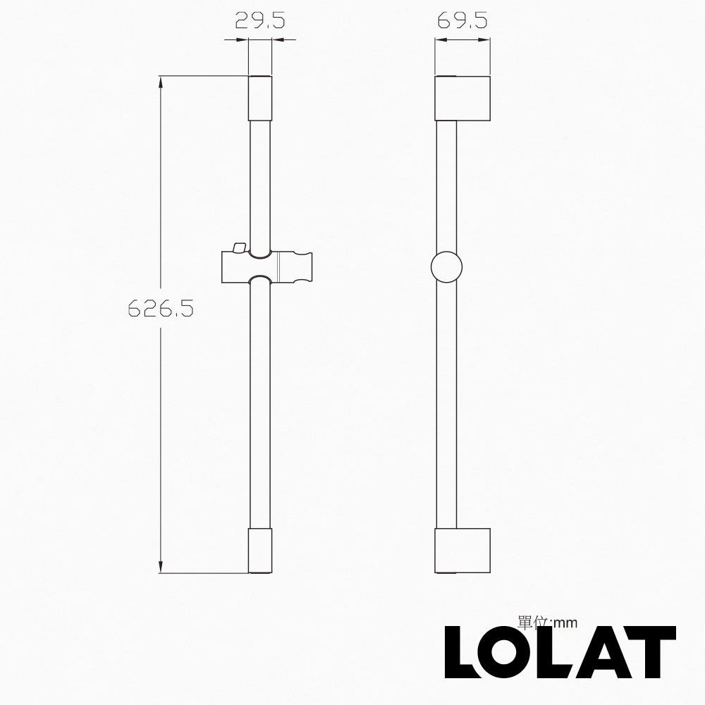 【LOLAT羅力】升降桿組(62.65cm)｜自由調整/大人小孩身高不受限/DIY/鉻(OS363)-細節圖5