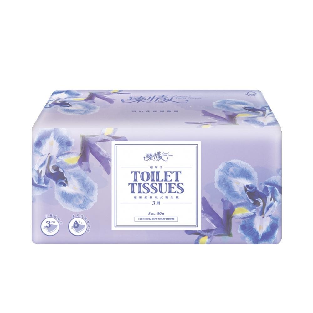 臻情人 三層 抽取式衛生紙 90抽64入/箱-細節圖2