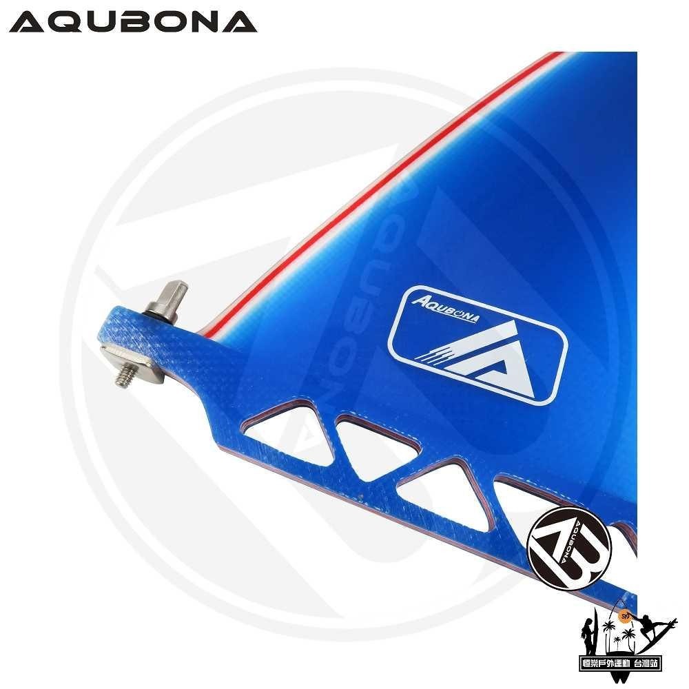 AQUBONA 純手工倒板 9.25in 衝浪板 尾鰭 玻璃纖維 中間尾舵 尾舵 藍色-細節圖3