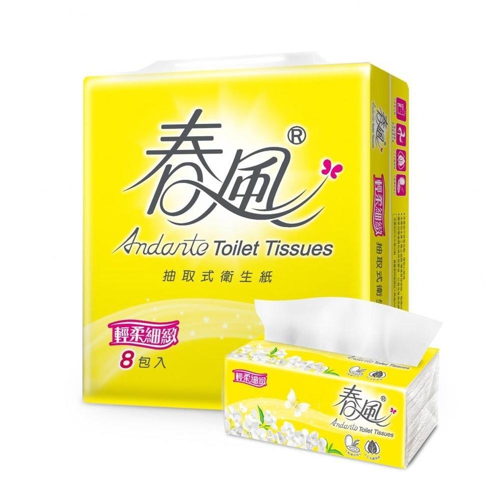 箱購宅配免運 春風 輕柔細緻 抽取衛生紙 100抽8包10串 共80入 【產品可投入馬桶，易溶不堵塞】-細節圖2