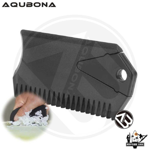 AQUBONA 3合1 刮蠟梳 (尾舵六角鎖/鑰匙圈/蠟梳) 衝浪板專用