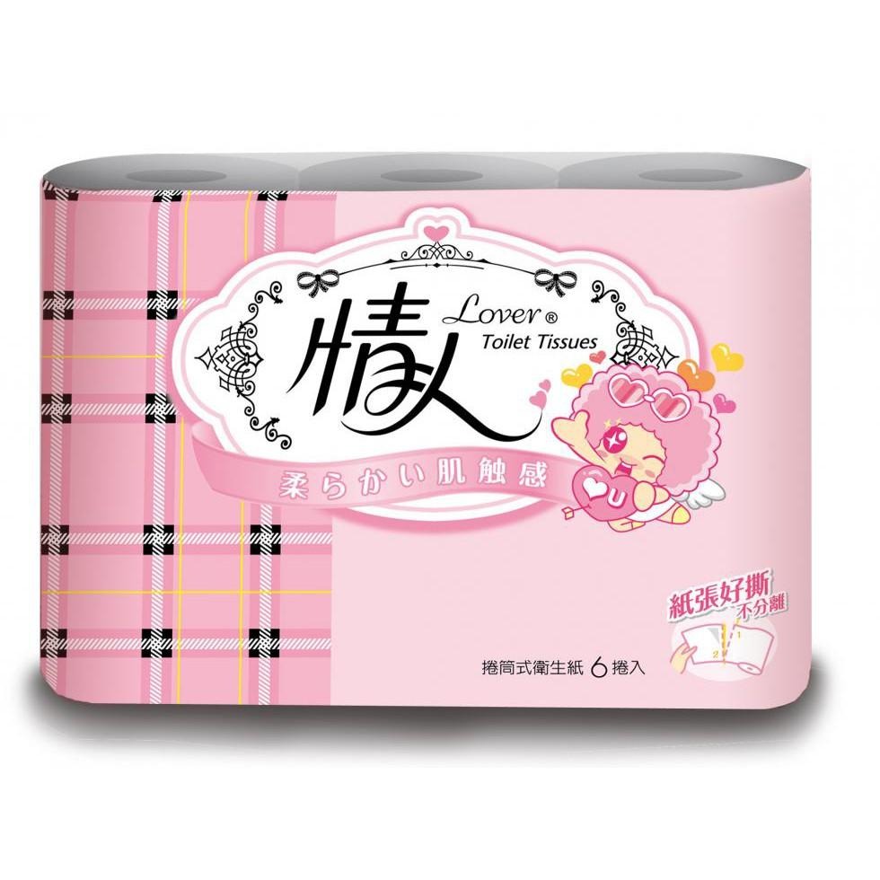 情人 小捲筒 衛生紙 240組6捲16串共96入 【產品可投入馬桶，易溶不堵塞】宅購省 箱購宅免運-細節圖2
